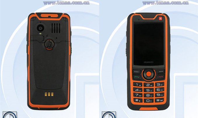 huawei r952 tenaa