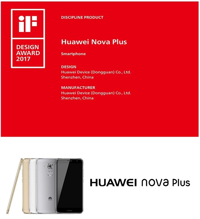 huawei nova plus design award 2017